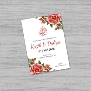 Maroon Flower Wedding Invitation Card