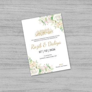 White and Green Rose Wedding Invitation Card